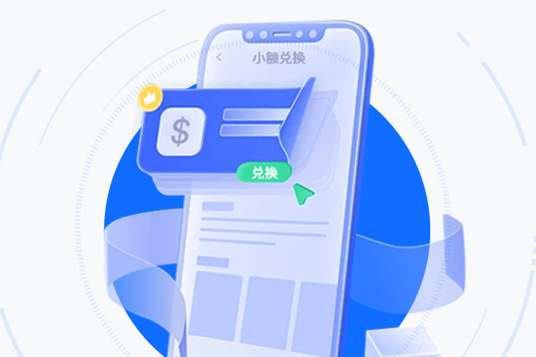 Fpay钱包：一站式数字资产管理方案 界面展示